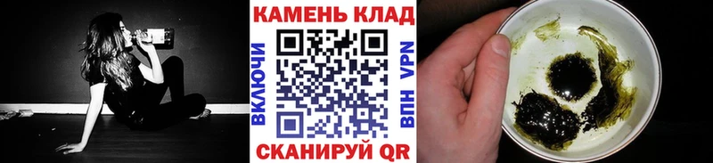 Купить закладки  Мантурово  Гашиш хэш 